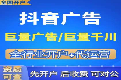 百度搜索+信息流整合推广：全面提升品牌知名度