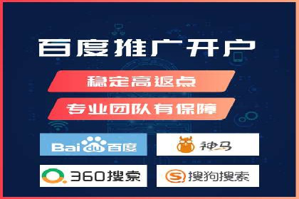 知乎信息流广告的投放技巧与失败案例教训