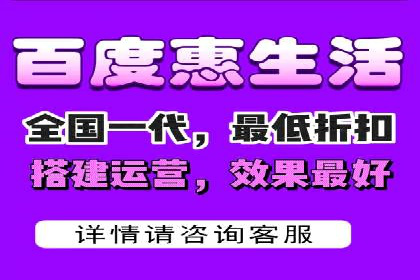 抖音信息流广告的五大成功案例分享